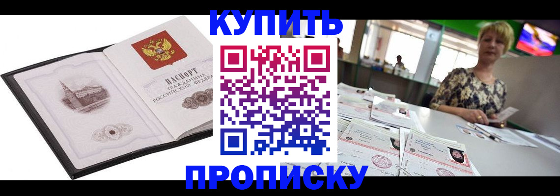 форма 3 в Ясногорске